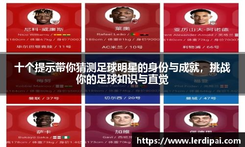 MK体育恩波利