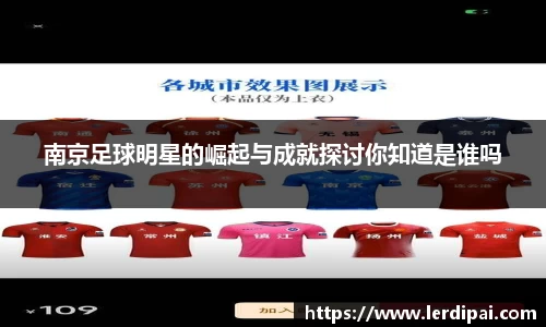 MKsports