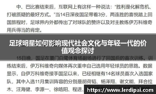 mksports恩波利