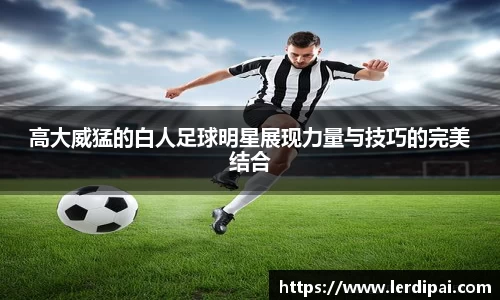 MK体育恩波利
